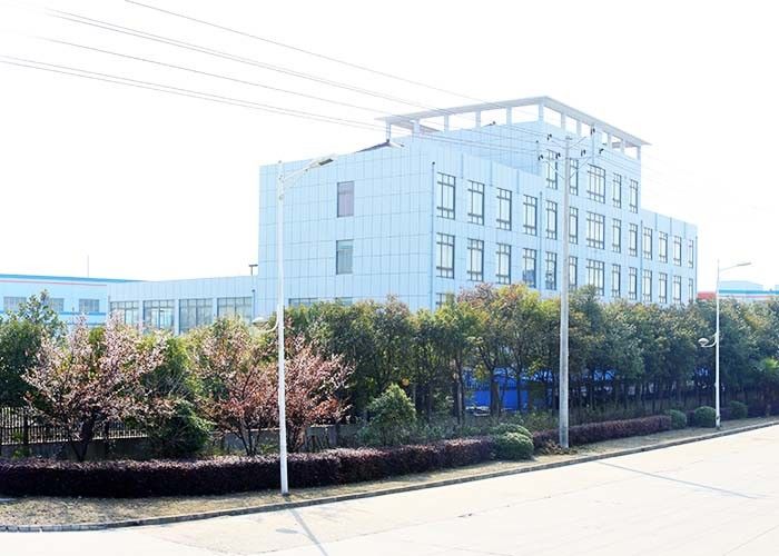 METALWORK MACHINERY (WUXI) CO.LTD