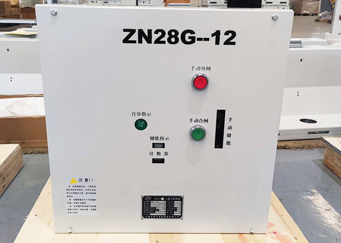ZN28G - 12 Indoor Vacuum Circuit Breaker Three Phase AC 50HZ 12KV Rated Voltage