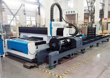 High Speed CNC Laser Cutting Machine Tube Plate Special With Water Cooling Mode