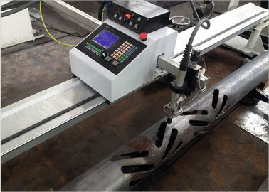 Lamp Door Laser Tube Cutting Machine , 50 Hz Custom Color CNC Pipe Cutter