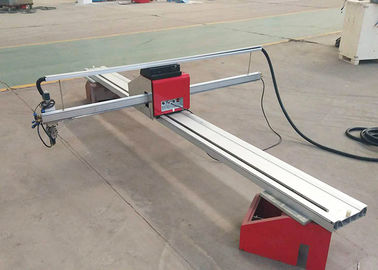 1500X3000mm CNC Oxygen Gas Cutter , Chinese LGK-120IGBT Source Plasma Cutting Machine