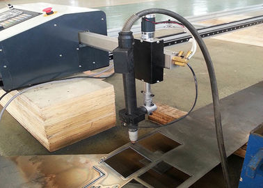 Customized CNC Plasma Cutting Machine 1500X6000mm With LCD7" TFT Color Screen