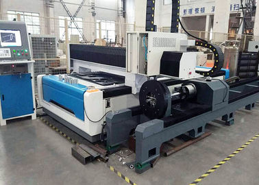 Tube Plate Special CNC Laser Cutting Machine 500W High Speed 1500X3000mm
