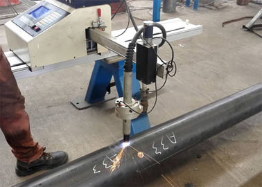 CNC Portable Metal Plasma Cutting Machine For Round Tubes And Square Pipes